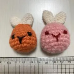 ウサギ耳付きあみぐるみパーツ（オレンジ・ピンク）