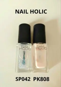 NAIL HOLIC トップコート•カラー2本セット SP 042 PK 808