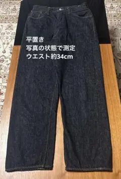 Item thumbnail for item 439e8251-b8c2-48f7-94d2-2fac6698afeb