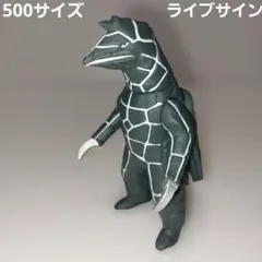 Item thumbnail for item ccf3f1c6-ec6a-42b4-95f1-3cc4c79f5644