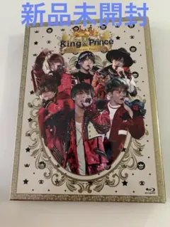 2026年最新】king prince first concert tour 2018 初回限定盤 dvdの