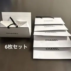 CHANEL ショッパー 6枚セットのサムネイル