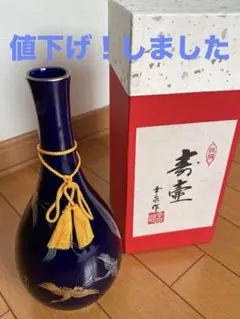 2026年最新】幸泉作の人気アイテム - メルカリ