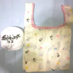 エコバッグ 2個セット 劇場版 ポケットモンスター ココ ダスキン