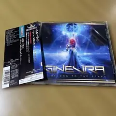 Ginevra / We Belong To The Stars 国内盤CD