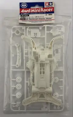 Item thumbnail for item 4afccd89-4e0e-414e-8eea-30c952c102b9