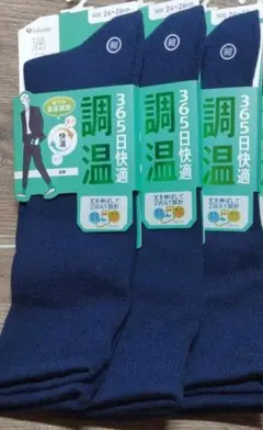 ㉗ 3 발감 24-26 양말 양말 2WAY365 일 편안한 온도 조절 탈취33735 후쿠스케