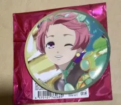 2026年最新】キンツアグッズの人気アイテム - メルカリ