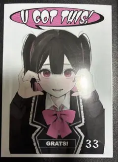 grats u got this キャラクタースリーブ　66枚のサムネイル