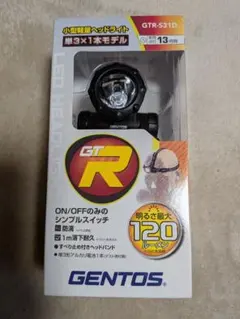 Item thumbnail for item ba41903d-da80-4e99-855b-4d438b4e7d8c