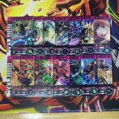 2025年最新】ガンバライド まとめ売りの人気アイテム - メルカリ