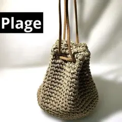 極美品　Plage プラージュ　カゴバック　巾着バック