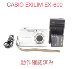 CASIO EXILIM EX-Z80 シルバー　動作確認済み 付属品あり 動作良好✨ CASIO EXILIM EX-Z80 シルバー - メルカリ