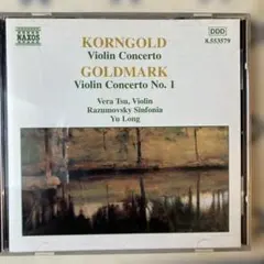 コルンゴルト　ゴールドマークヴァイオリン協奏曲