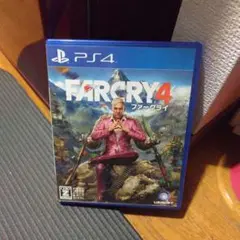 PS4 ファークライ4
