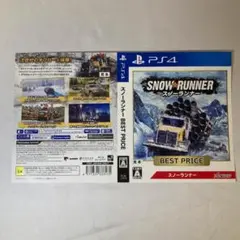 ダミージャケット スノーランナー BEST PRICE 販促 展示用 PS4