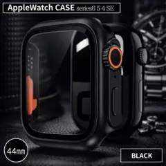 ☆SALE☆Apple Watch ケース 防水 全面保護 44mm ブラック