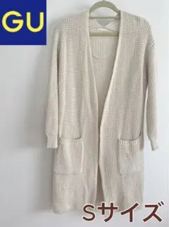 GU ジーユー ニットロングガウン 長袖 ナチュラル Sサイズ