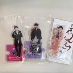 SnowMan 深澤辰哉 アクスタセット