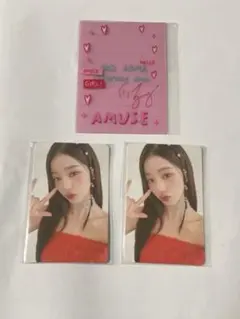 AMUSE ウォニョン　トレカ 2枚セット　トレカケース付き