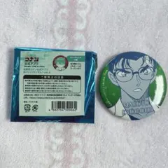 名探偵コナン　缶バッジ　京極真