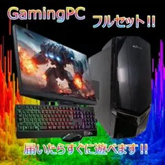 i710700 + TUF B560M-PLUS｜自作PC CPU マザーボード - メルカリ