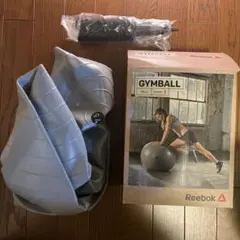 [お買い得！] Reebok GYMBALL 75cm シルバー ポンプ付き