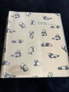 Item thumbnail for item 7dbe0765-5ea0-4e80-8e0e-5c9152abcf3e