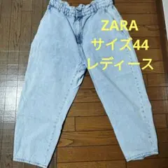 ZARA ライトブルーデニム ワイドレッグパンツ　デニム　レディース　ザラ