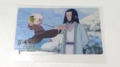 Item thumbnail for item a8f238a4-969e-4e2f-bed3-44b153c620f1