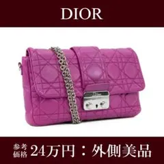 2026年最新】Christian Dior カラー：パープル系 レディース 