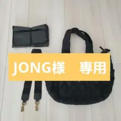 2025年最新】MARC JACOBS レディース マザーズバッグの人気アイテム