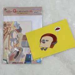 パンどろぼう 1番くじポストカード・ほかほかポップアップストア先着購入特典カード