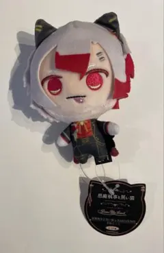 2025年最新】アモン あくねこ ぬいぐるみの人気アイテム - メルカリ