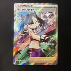 コルニ SR XY3 ライジングフィスト 102/096 - メルカリ