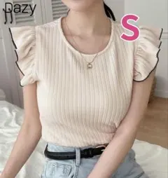 Item thumbnail for item a5fac98a-be39-45e0-a46f-94cf2b7ee5a8