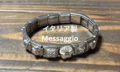 2026年最新】messaggio メッサジオの人気アイテム - メルカリ
