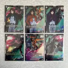 アーセナルベース　ティエリア　アレルヤ　ロックオン　ケルディムセラヴィーアリオス