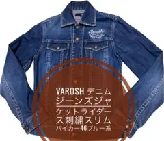 VAROSH デニムジーンズジャケットライダース刺繍スリムバイカー46ブルー系のサムネイル