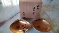 Ｒ８３６　香合　『坂田峰俊作』『鉄線蒔絵』『琳派香合』　共箱　茶道具 R836 香合 『坂田峰俊作』『鉄線蒔絵』『琳派香合』 共箱 茶道具