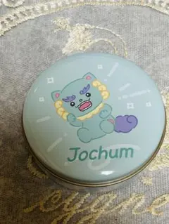 Jochum プチキャン ヤヌカミ