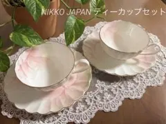 まとめ売り NIKKO 19cmビーンズプレート 10枚セット - メルカリ