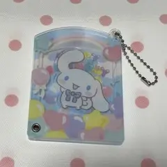 シナモロール　カスタムアクリルチャーム