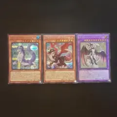 2026年最新】ドラゴンメイドの人気アイテム - メルカリ