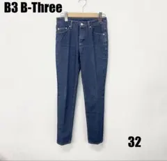 2026年最新】B3 レディース デニム・ジーンズの人気アイテム - メルカリ