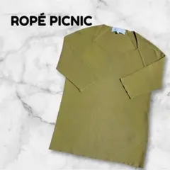 【ROPÉ PICNIC】【美品】半袖ニットカーキ サイズ38