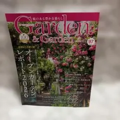 Garden & Garden vol.97 Summer 2026