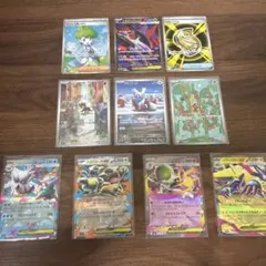 『*ん様 メガシンフォニア SRまとめ売り