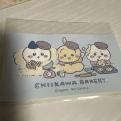 ちいかわ　ベーカリー　限定ステッカー　シール ノベルティ　⑥