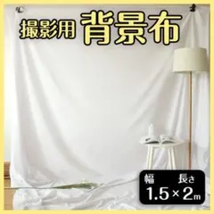 Item thumbnail for item 29e94798-ee9a-4904-bc01-45194cb1cc96